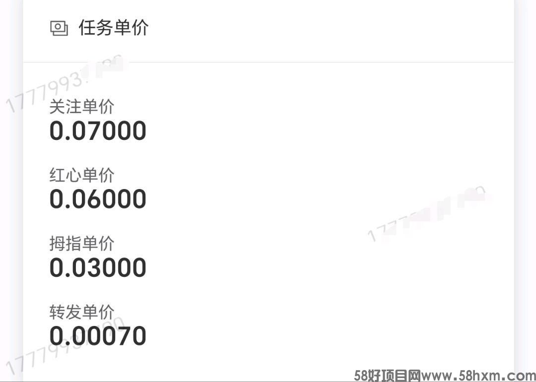 haiou_chat_1374839051106127872_69962cdd9b74e04d851afd4d10d6dd4a.jpeg
