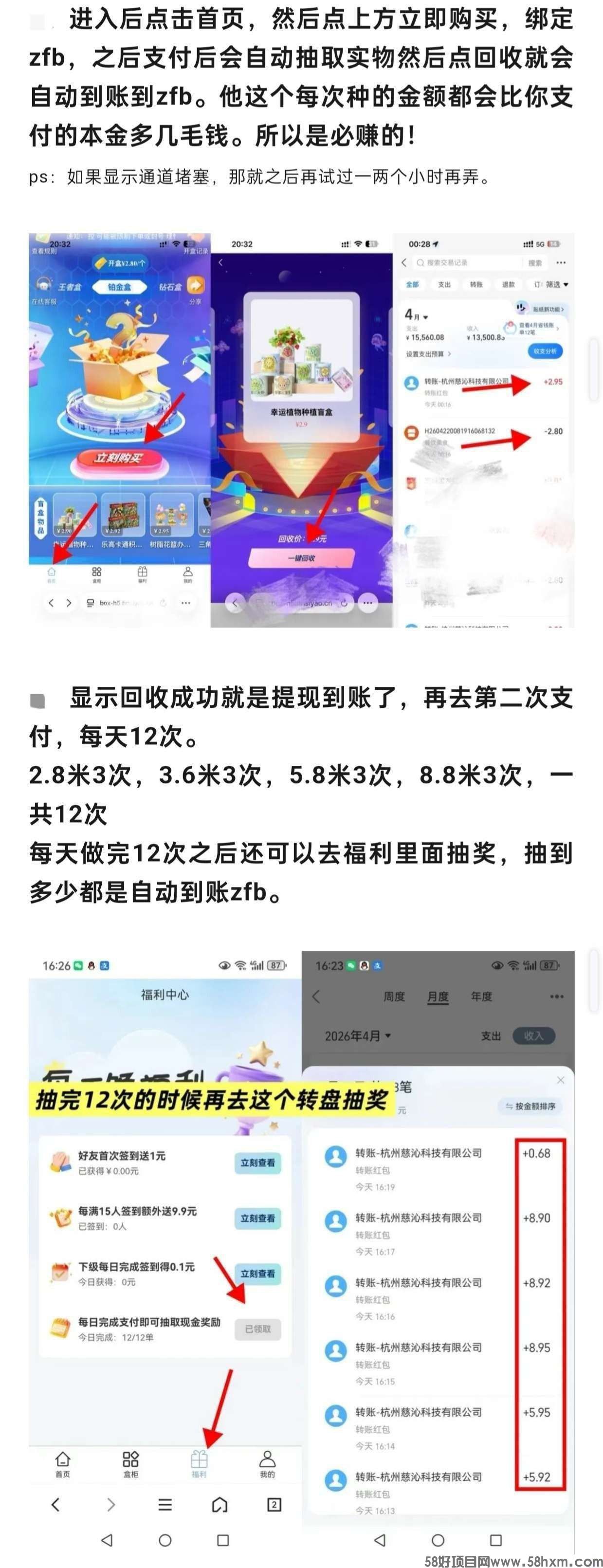 haiou_chat_1374839051106127872_845df40219e8bca1f38deeb3b670ff88.jpeg