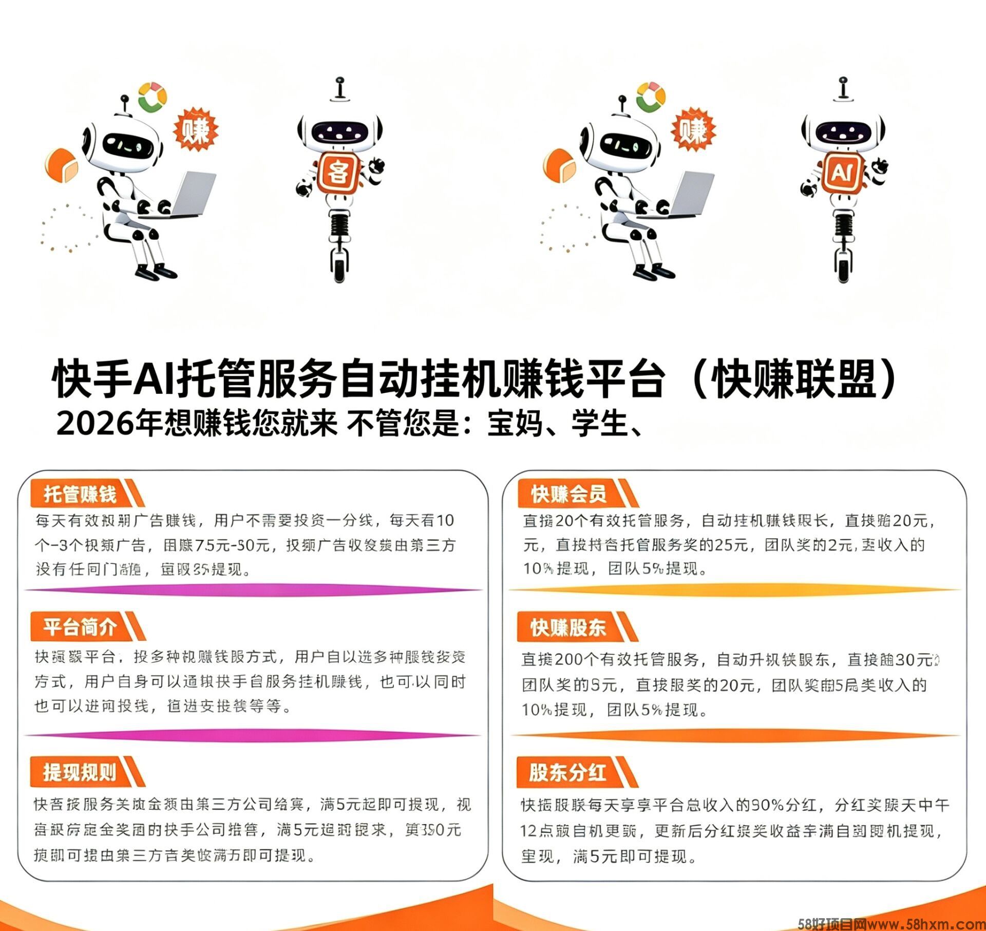 haiou_chat_1374839051106127872_05d29310ab101144f4ea6fb1dc982f93.jpeg