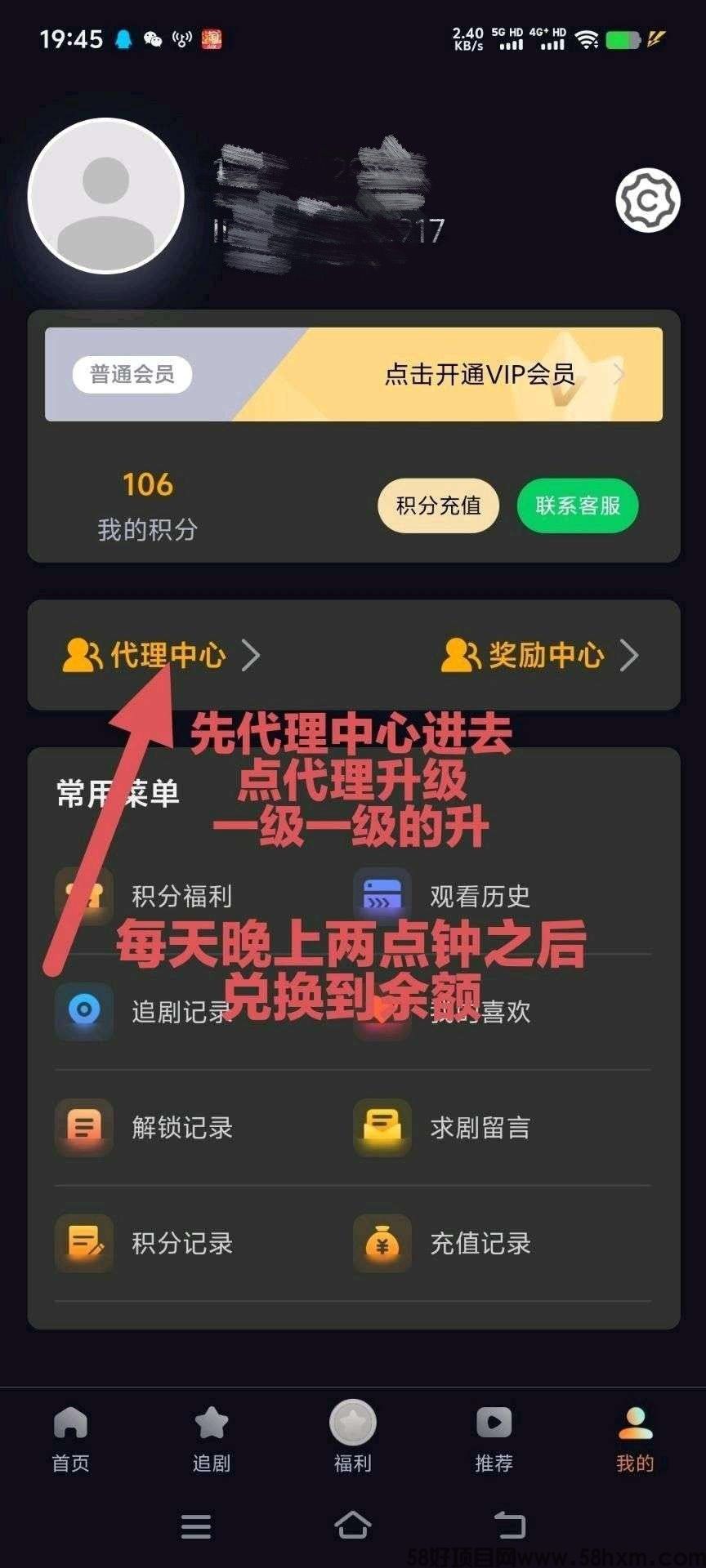 haiou_chat_1374839051106127872_f8b0e2145a700f94aba1cc2697f8e4d0.jpeg