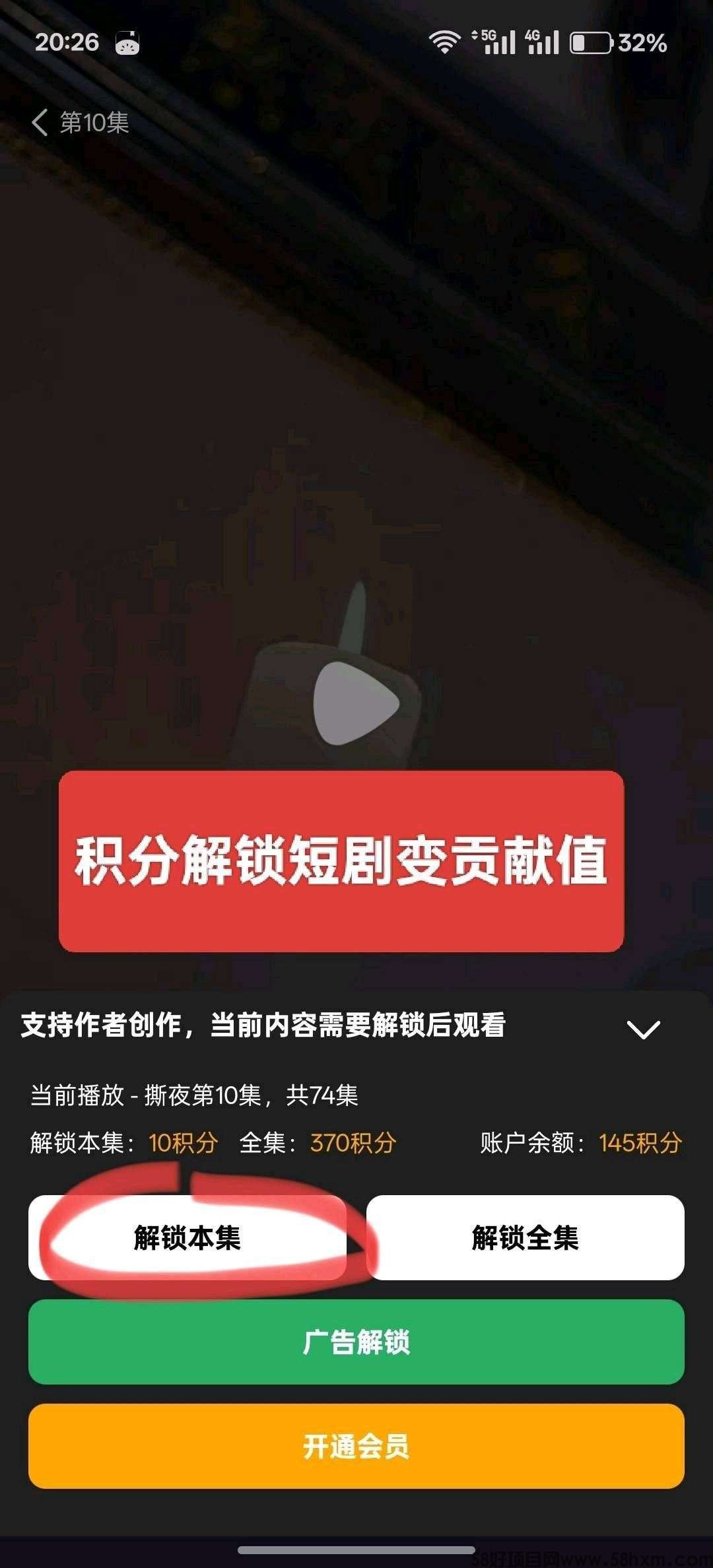 haiou_chat_1374839051106127872_a2333846654e16b1cf87bd49f76bd785.jpeg