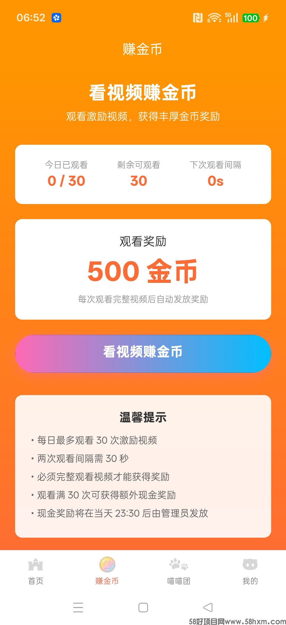 haiou_chat_1374839051106127872_9f14014e709893384e15427eb69ec56b.jpeg