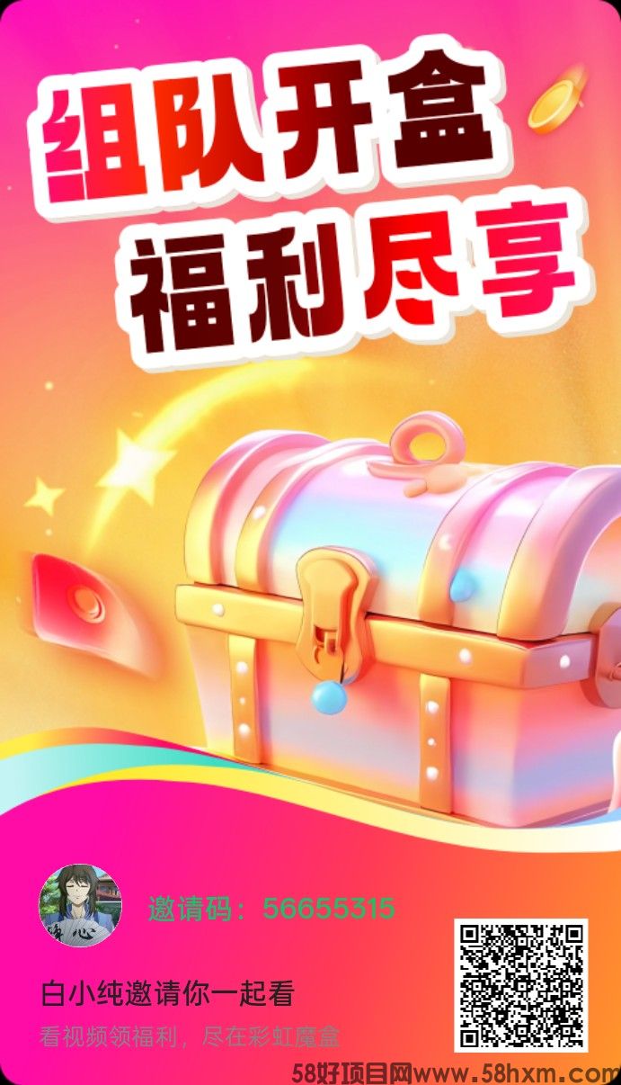 haiou_chat_1374839051106127872_033b6f1f7b086029b01bc7452d3ad8f8.png (1).jpg