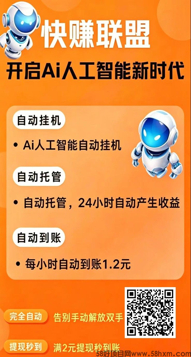 haiou_chat_1374839051106127872_d9f786e1e7dfb58f042c4a58ac14d8f7.jpeg