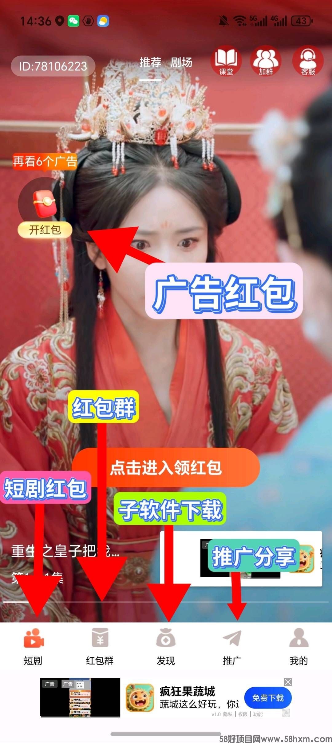 haiou_chat_1374839051106127872_e50cf8baee8e601eca8cb0c765f0738d.jpeg