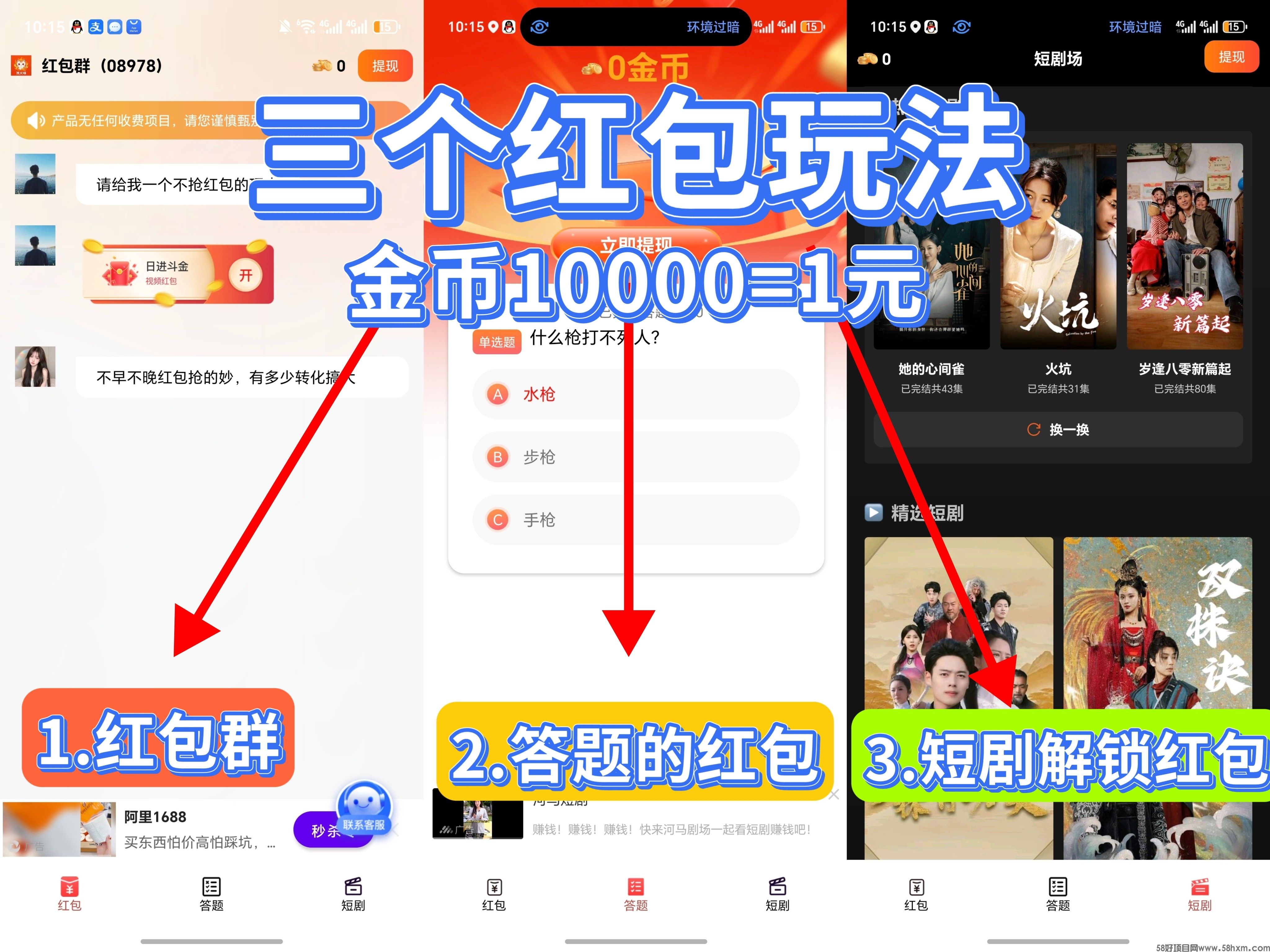 haiou_chat_1374839051106127872_450c22a79c0804c09ca4a6d3eb3785e5.jpeg