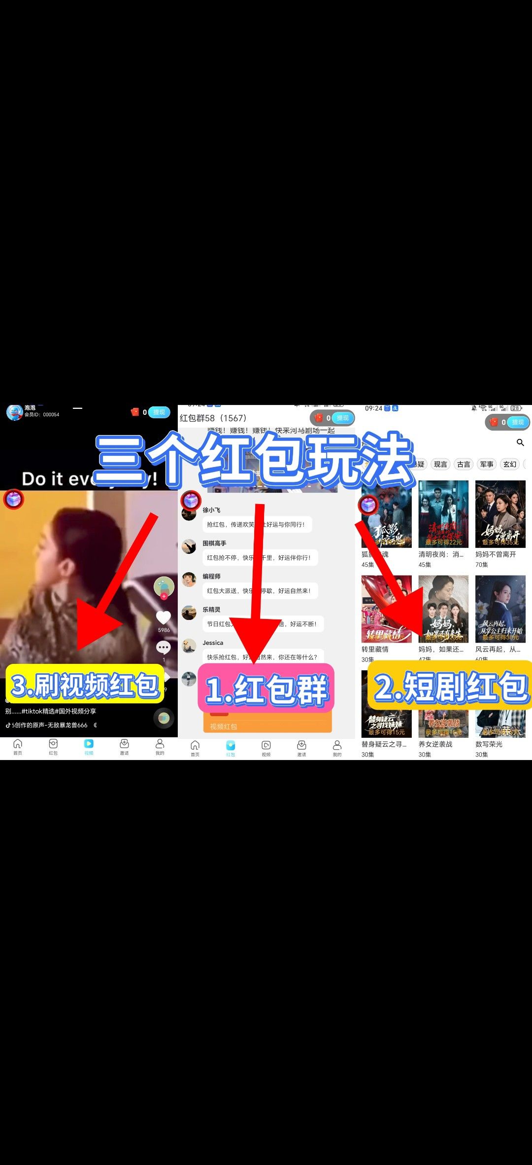 haiou_chat_1374839051106127872_2b6b3ed78a24be3e6e0c45171ce19c4f.jpeg