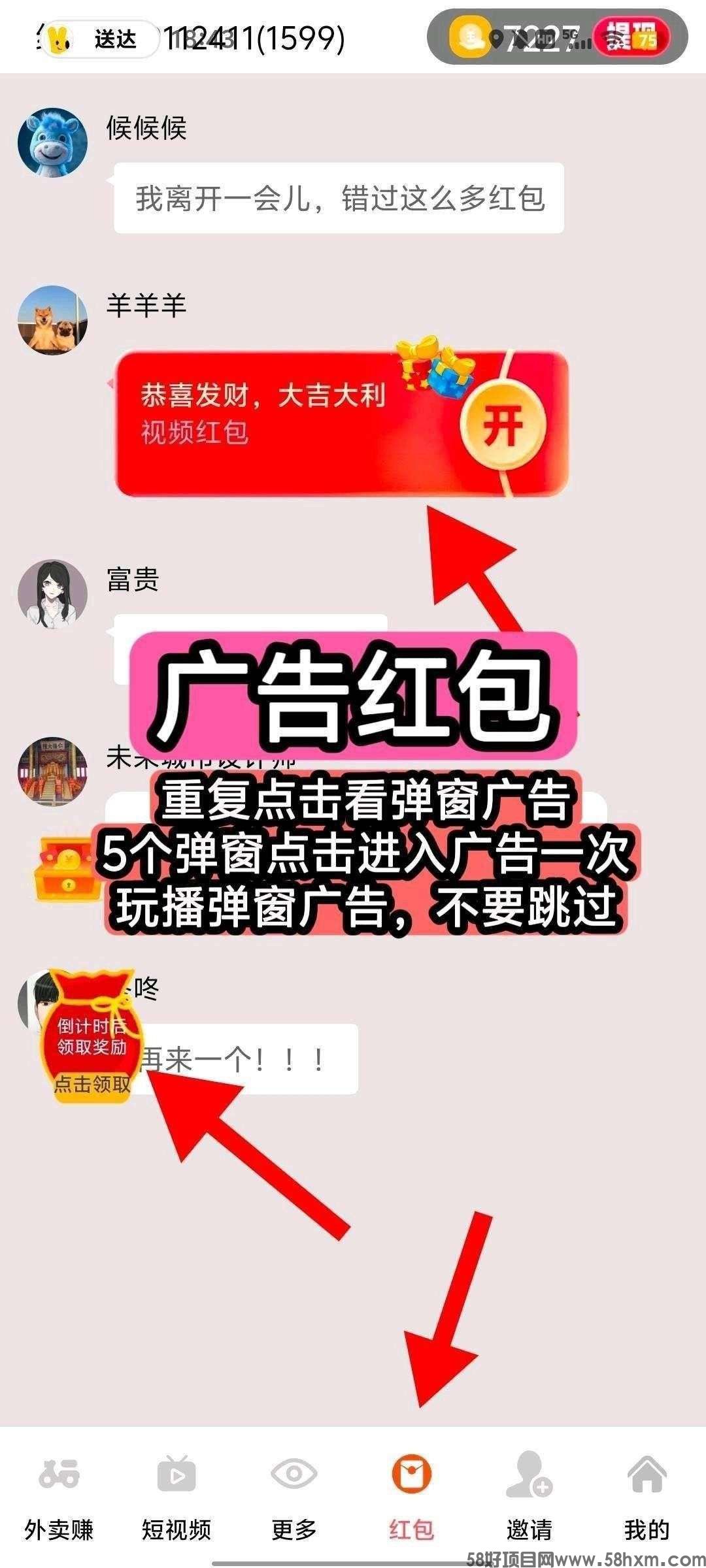 haiou_chat_1374839051106127872_7ed67d8dee5bea797a6165bf405897e6.jpeg