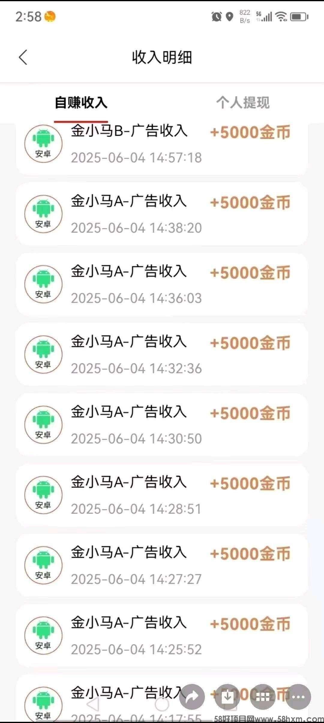 haiou_chat_1374839051106127872_0595434532b58ce9a9a456d3e587574e.jpeg