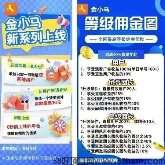 haiou_chat_1374839051106127872_2c3a1fc4f894c6555ede11cc9d299a1c.jpeg