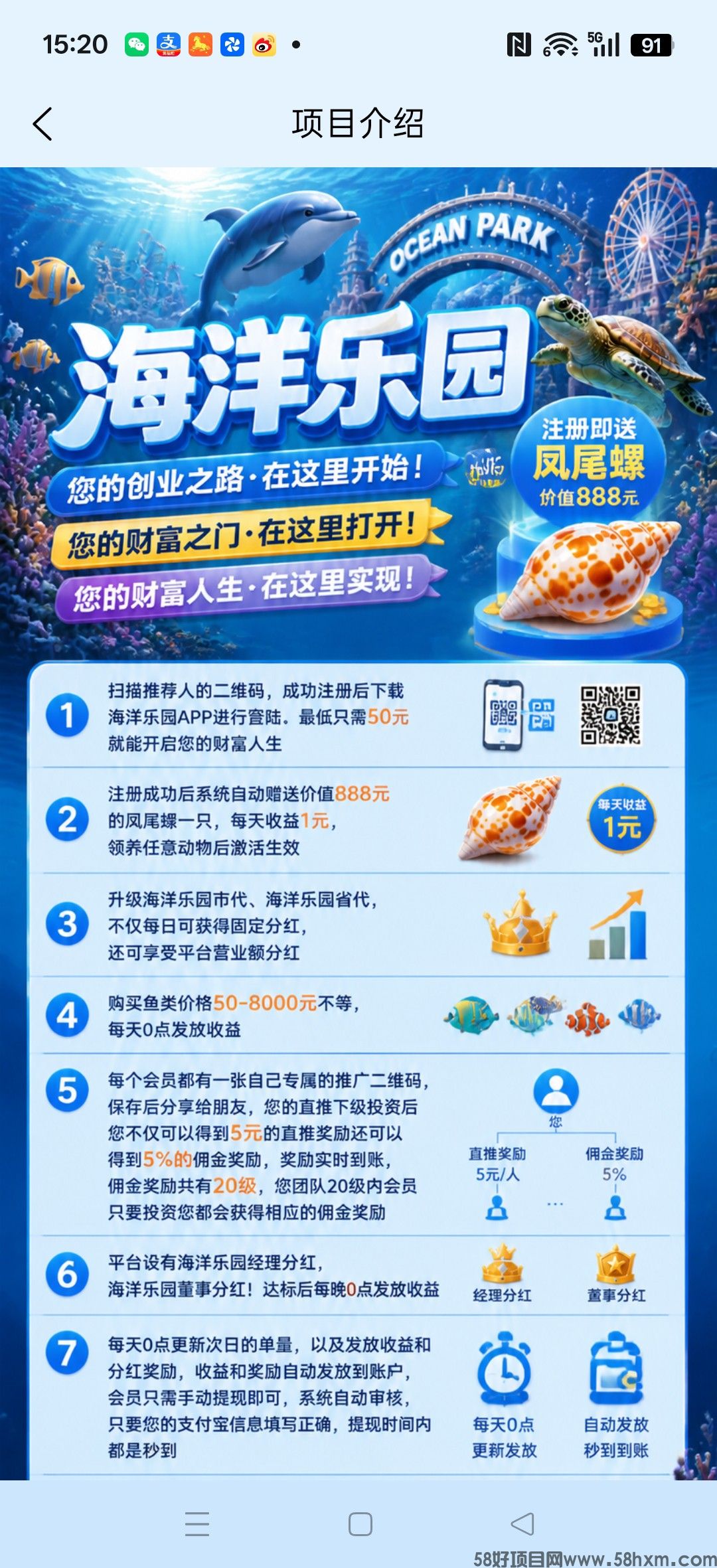 haiou_chat_1374839051106127872_4b984e02d81ac6caff03c1e0ba263283.jpeg