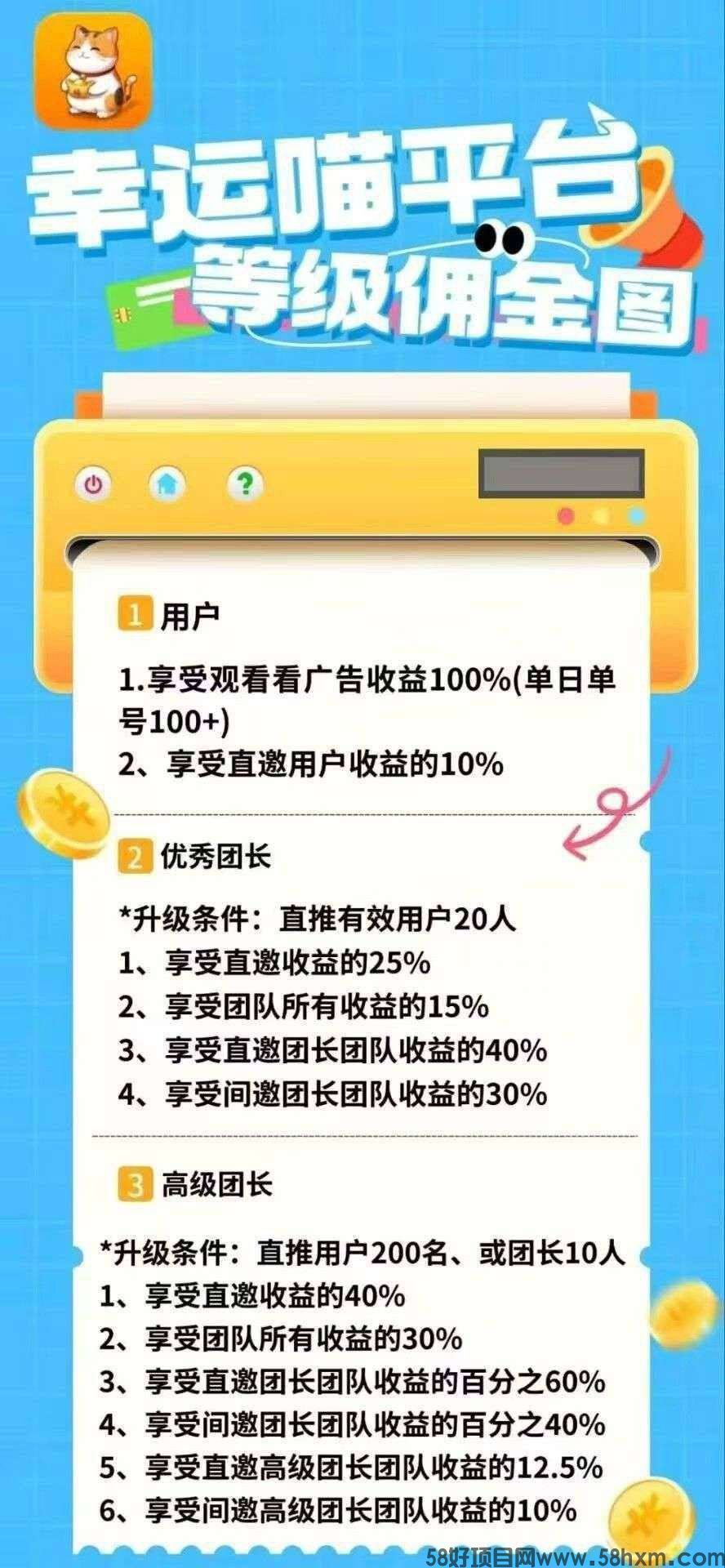haiou_chat_1374839051106127872_b02db620c96c315c682ab9d75500e931.jpeg