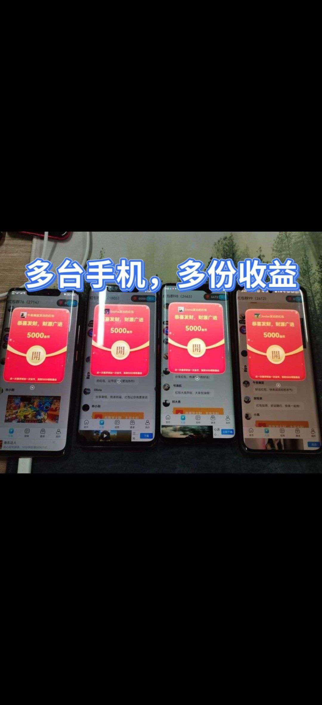 haiou_chat_1374839051106127872_f6dd1f5862f7dfbd6a534494cfb7fae3.jpeg