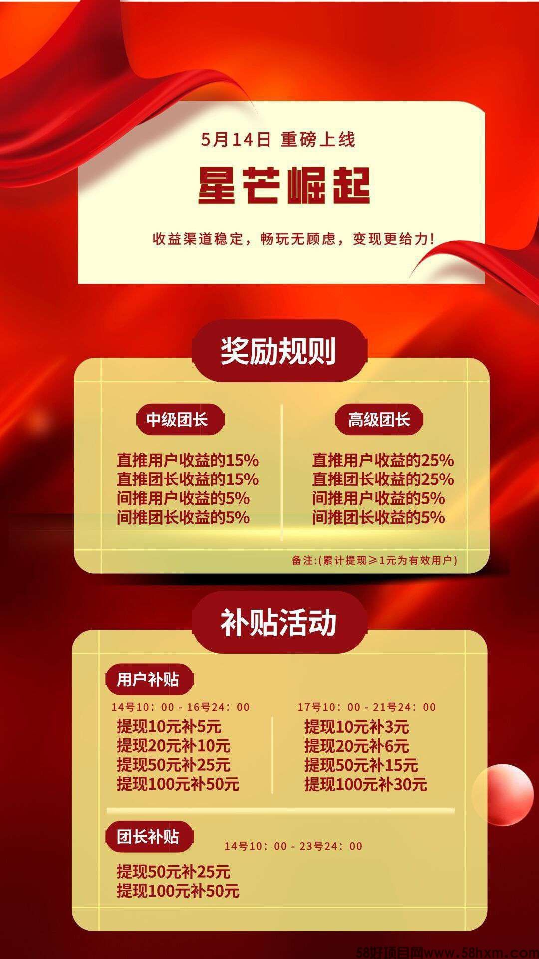 haiou_chat_1374839051106127872_df0a12b648890f0c38090eaf7166b06c.jpeg