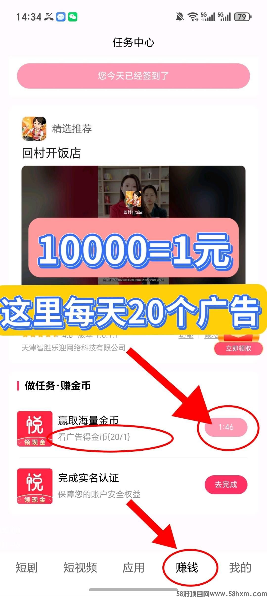 haiou_chat_1374839051106127872_0a9efc9985517b29c376666b4ab8ea0c.jpeg