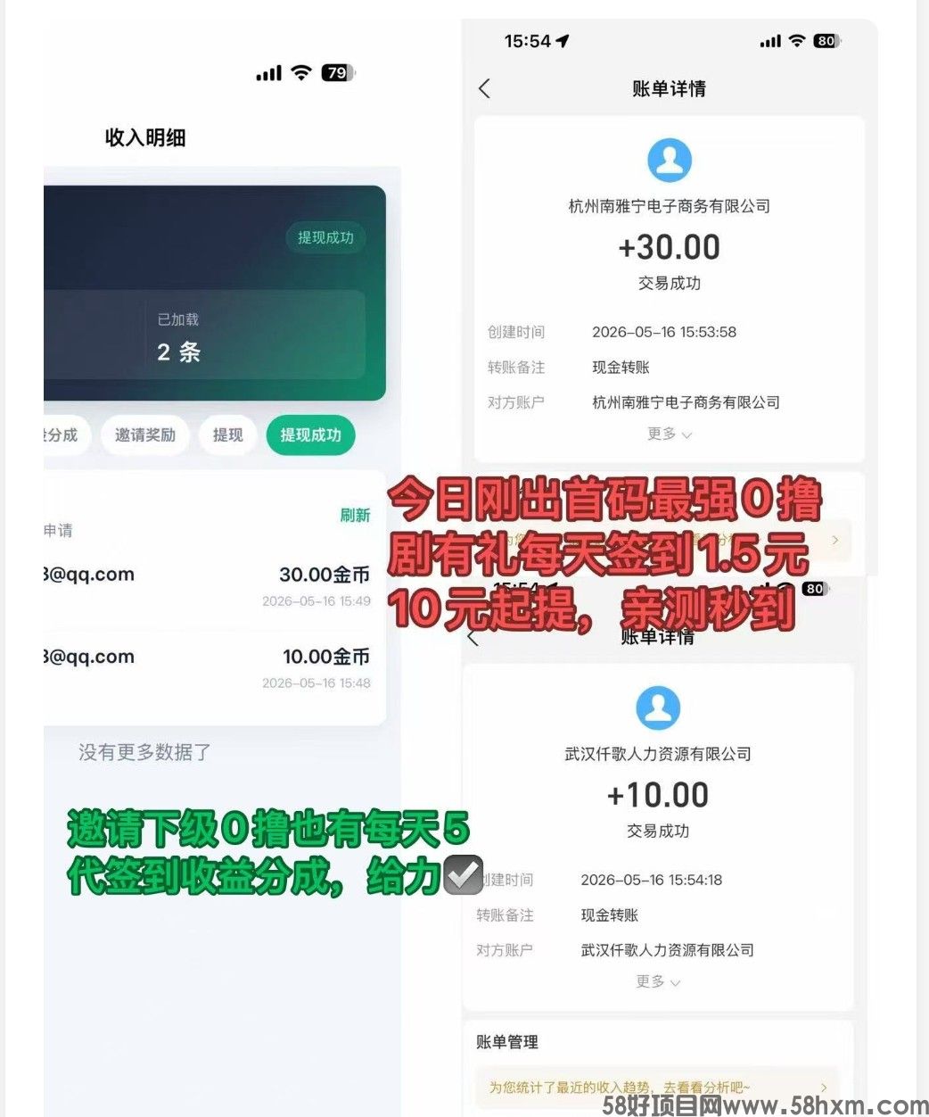 haiou_chat_1374839051106127872_9a68c17c47cc1ea1dea8a0a230710790.jpeg