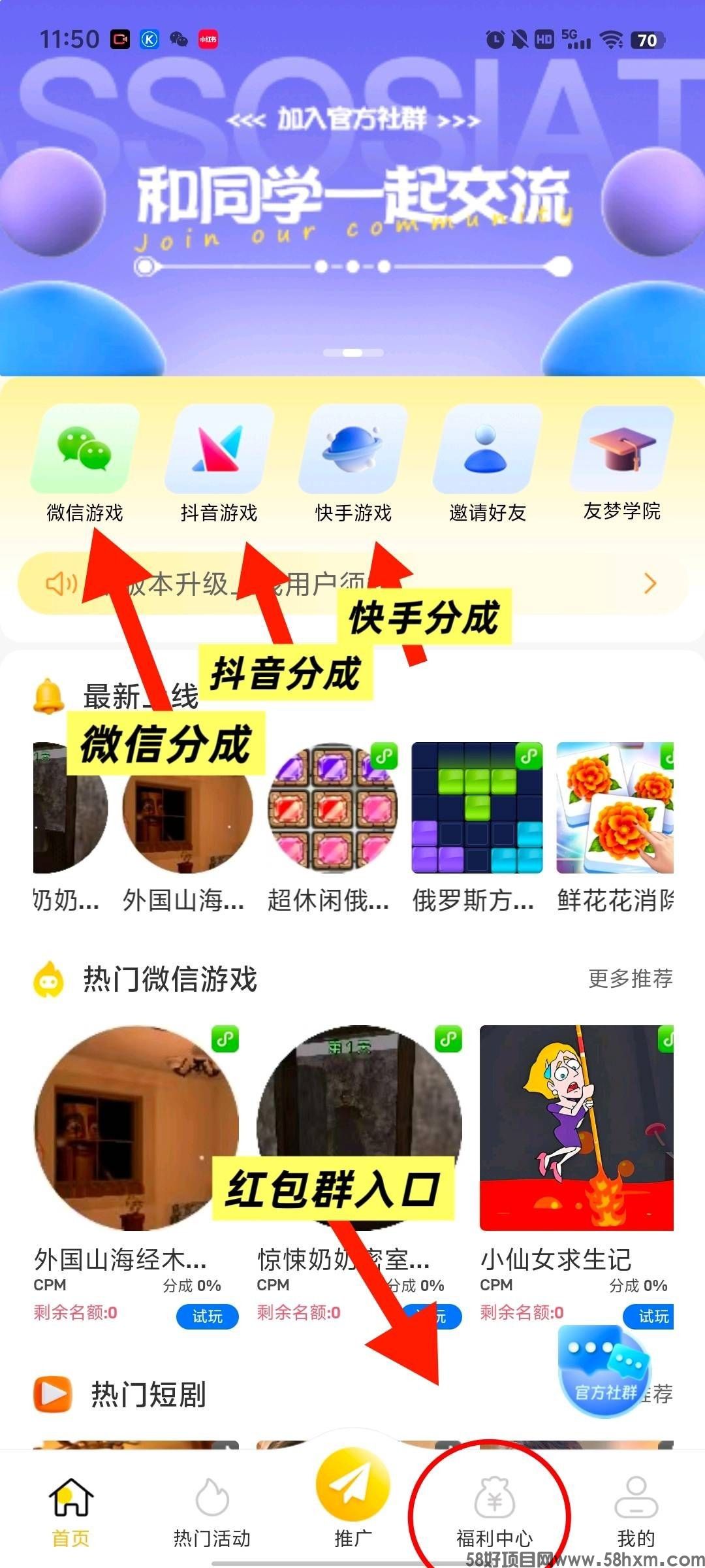 haiou_chat_1374839051106127872_8a32d18ab71d5a557c71a26d7766fb61.jpeg