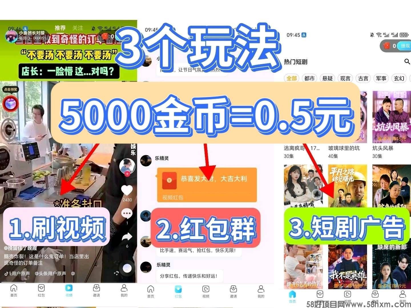 haiou_chat_1374839051106127872_d51d891c90e6bb556f0ff50b8b6b0dee.jpeg