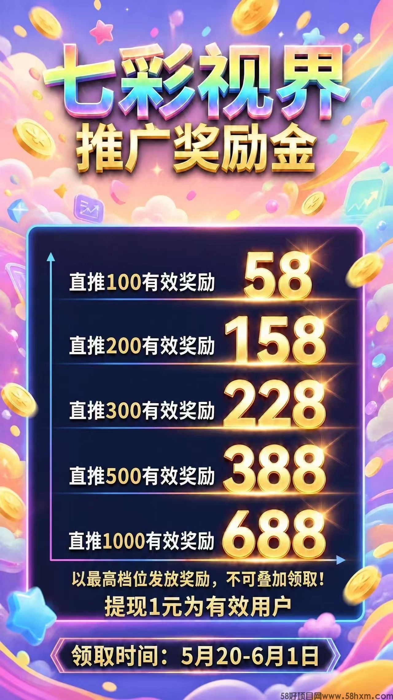 haiou_chat_1374839051106127872_c8d7c5eac44643d737f9dbbc90f07c6a.jpeg