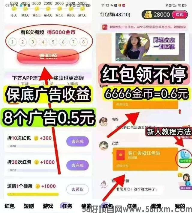 haiou_chat_1374839051106127872_dcace28119b8143f56962da2e17e4f40.jpeg