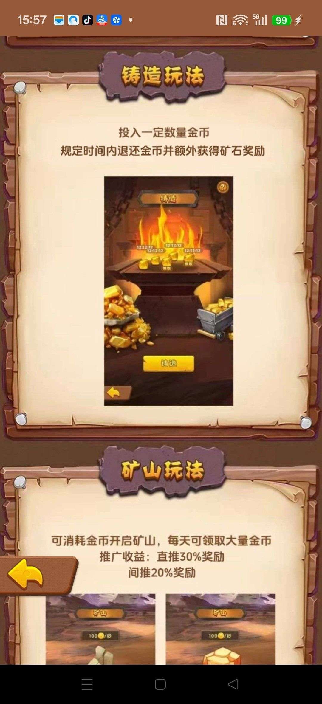 haiou_chat_1374839051106127872_9a2fa91301f2a5fbde378264ad45236f.jpeg