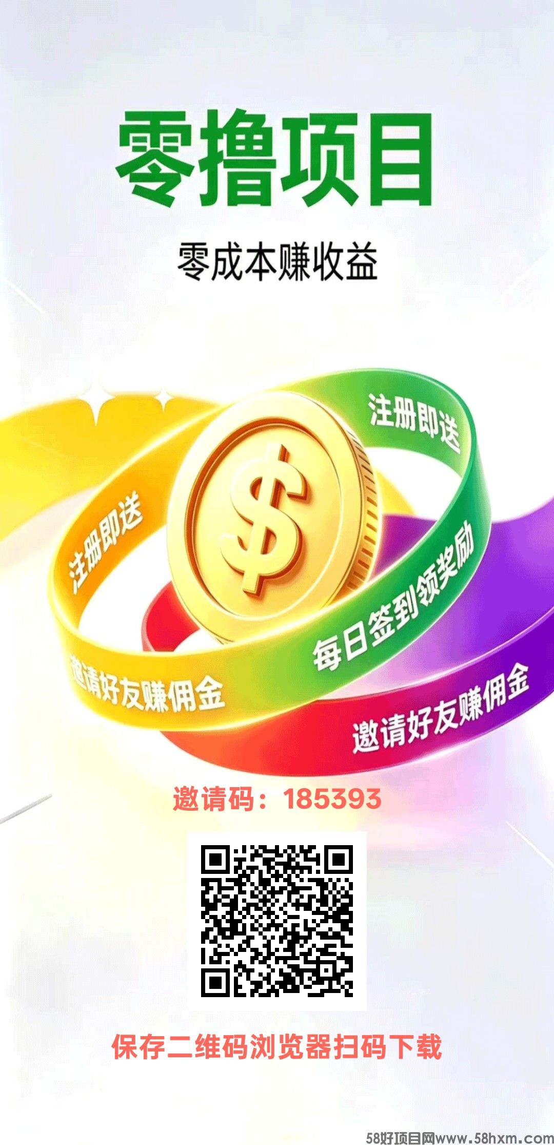 haiou_chat_1374839051106127872_0ed63ff69fa97155efa0ccfb04b82353.png.jpg