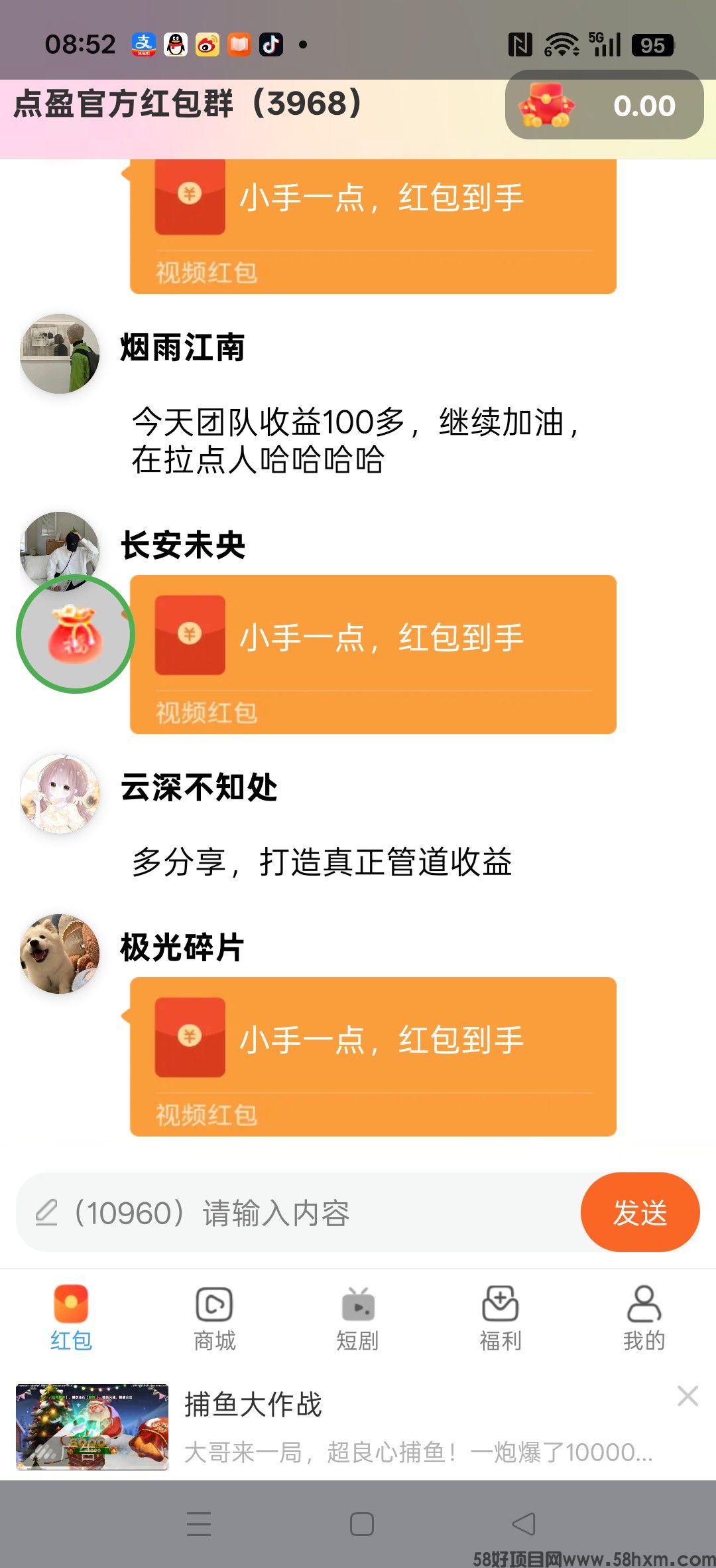 haiou_chat_1374839051106127872_a4ffbe5819984e651d66a8d13777ffb5.jpeg
