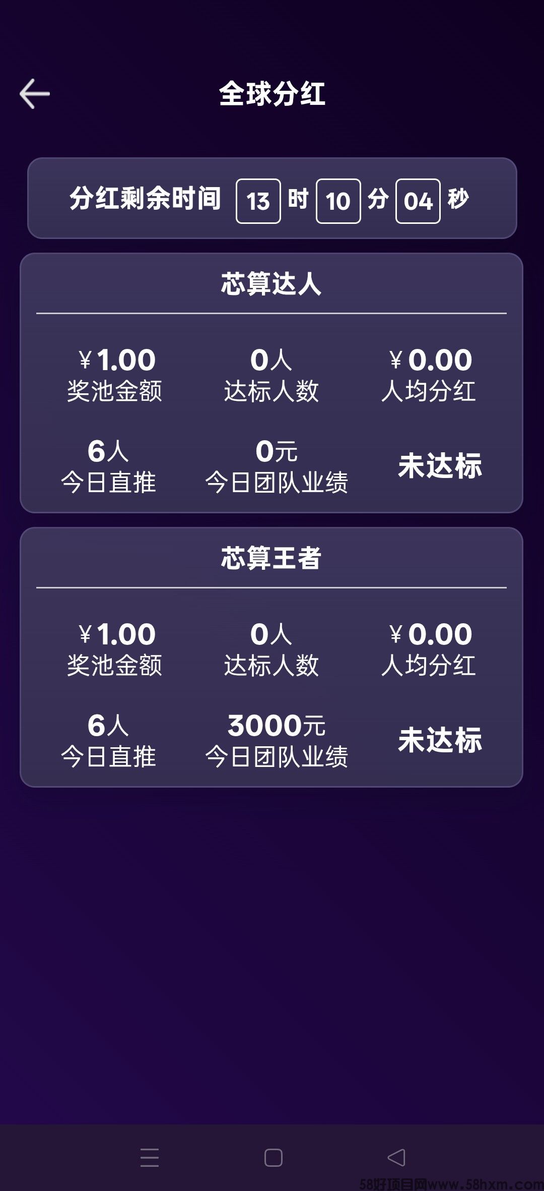 haiou_chat_1374839051106127872_c977ba3568970ab3a138fbd4cdb4573c.jpeg