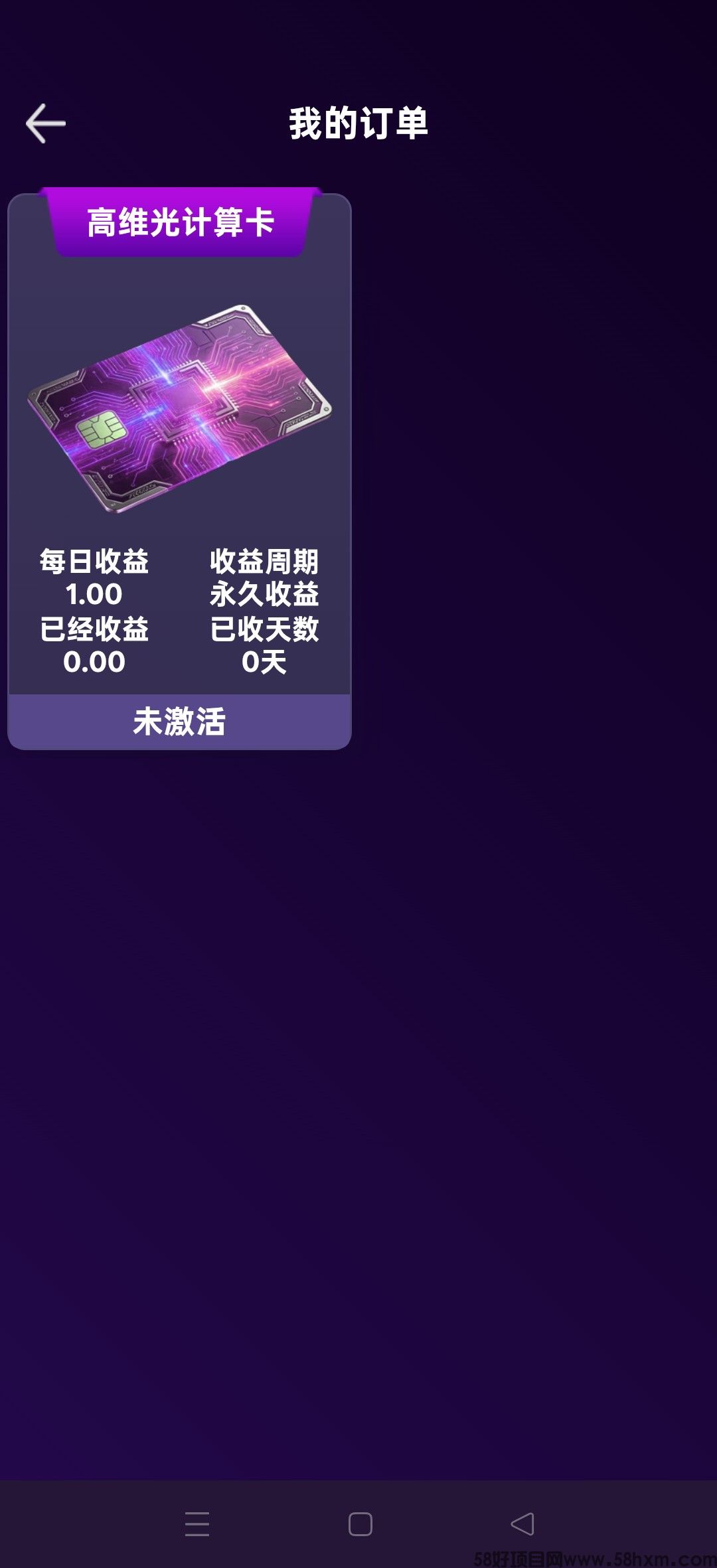 haiou_chat_1374839051106127872_d19edbac23f02fbb1e1c0e4d95234b1a.jpeg