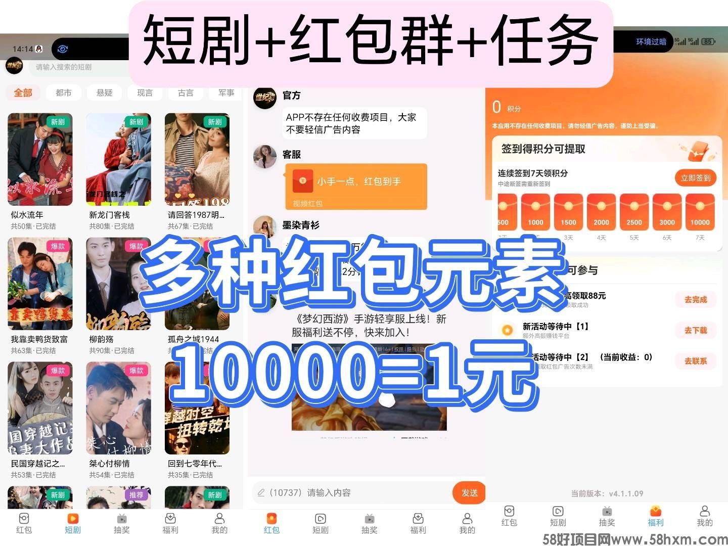 haiou_chat_1374839051106127872_dad2543dfe2ef8e7d673c3a11e381afe.jpeg