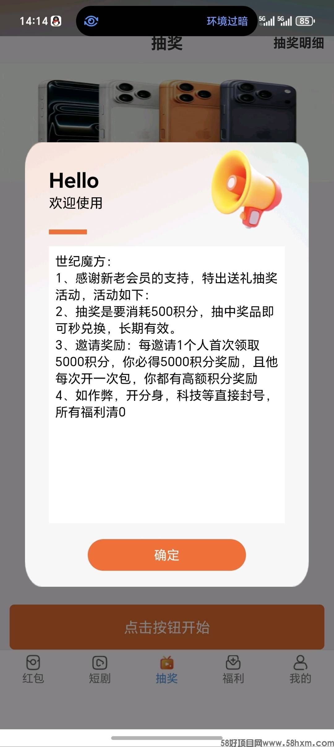 haiou_chat_1374839051106127872_a9b9b48c6522400d73d4e4c6fb0cc5b6.jpeg