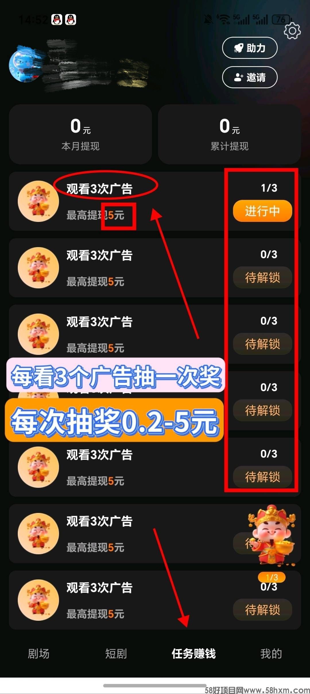 haiou_chat_1374839051106127872_5a0612e83b8407b95ee84547081abf73.jpeg