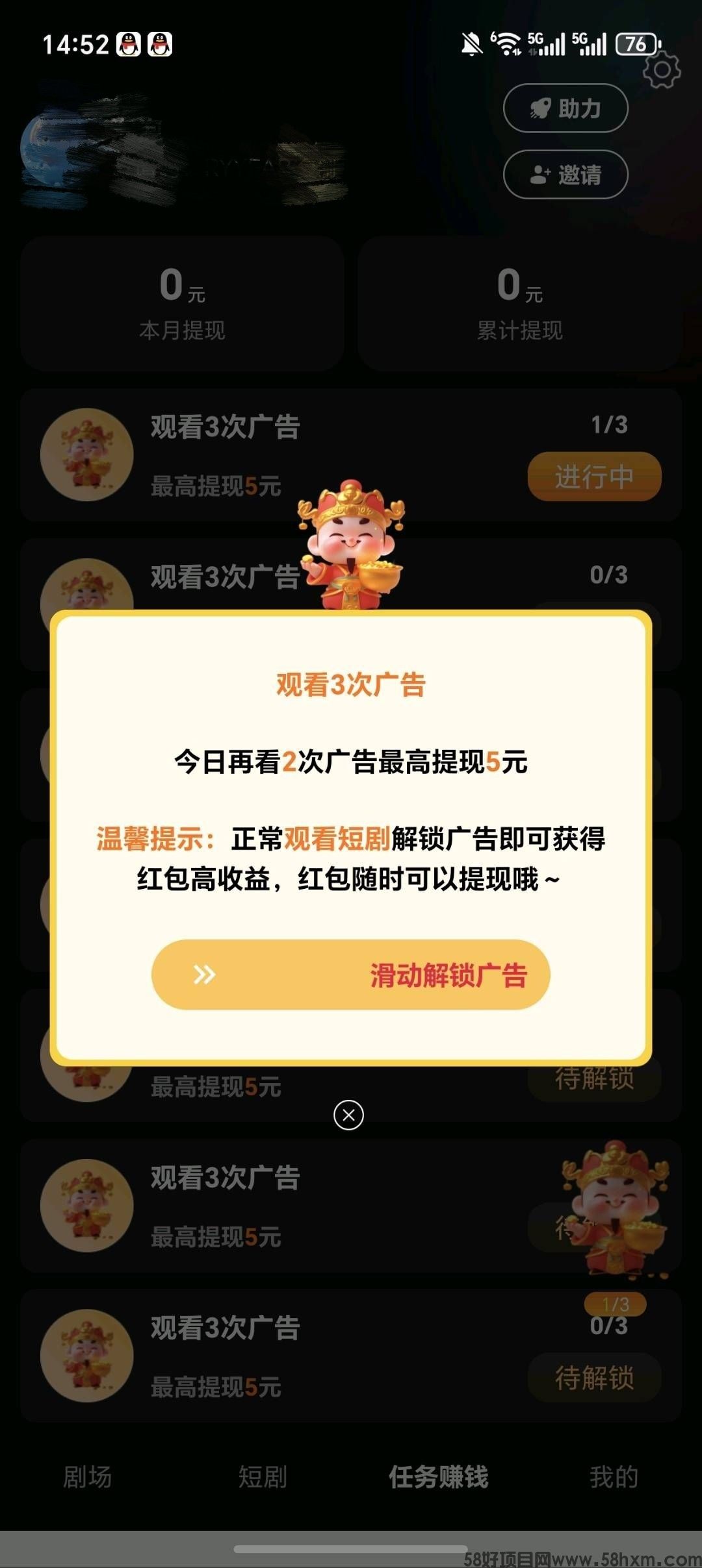 haiou_chat_1374839051106127872_f5141a2f825f56fa6635b905d444e937.jpeg