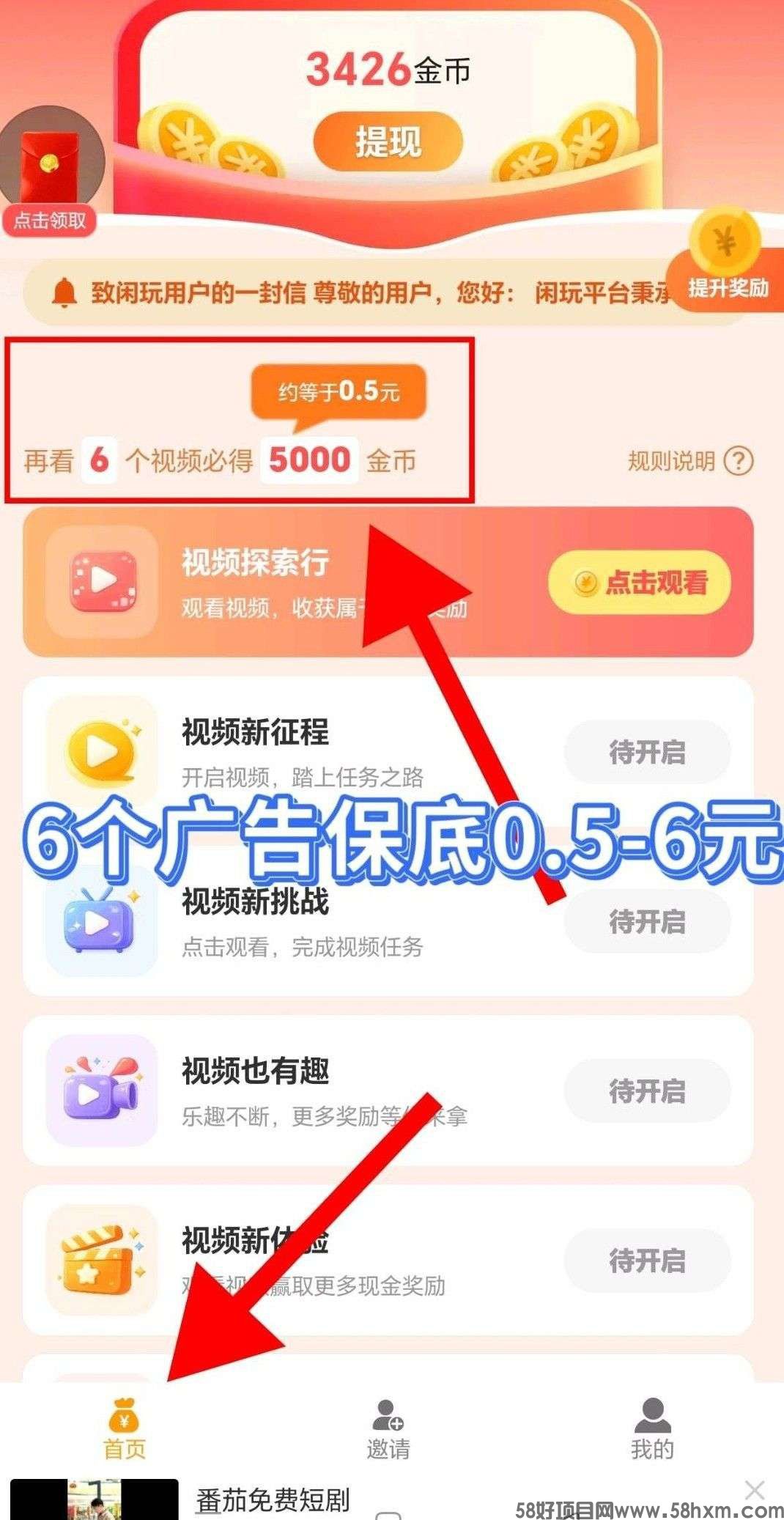 haiou_chat_1374839051106127872_d753cc50e671035401035ddc0f50dd22.jpeg