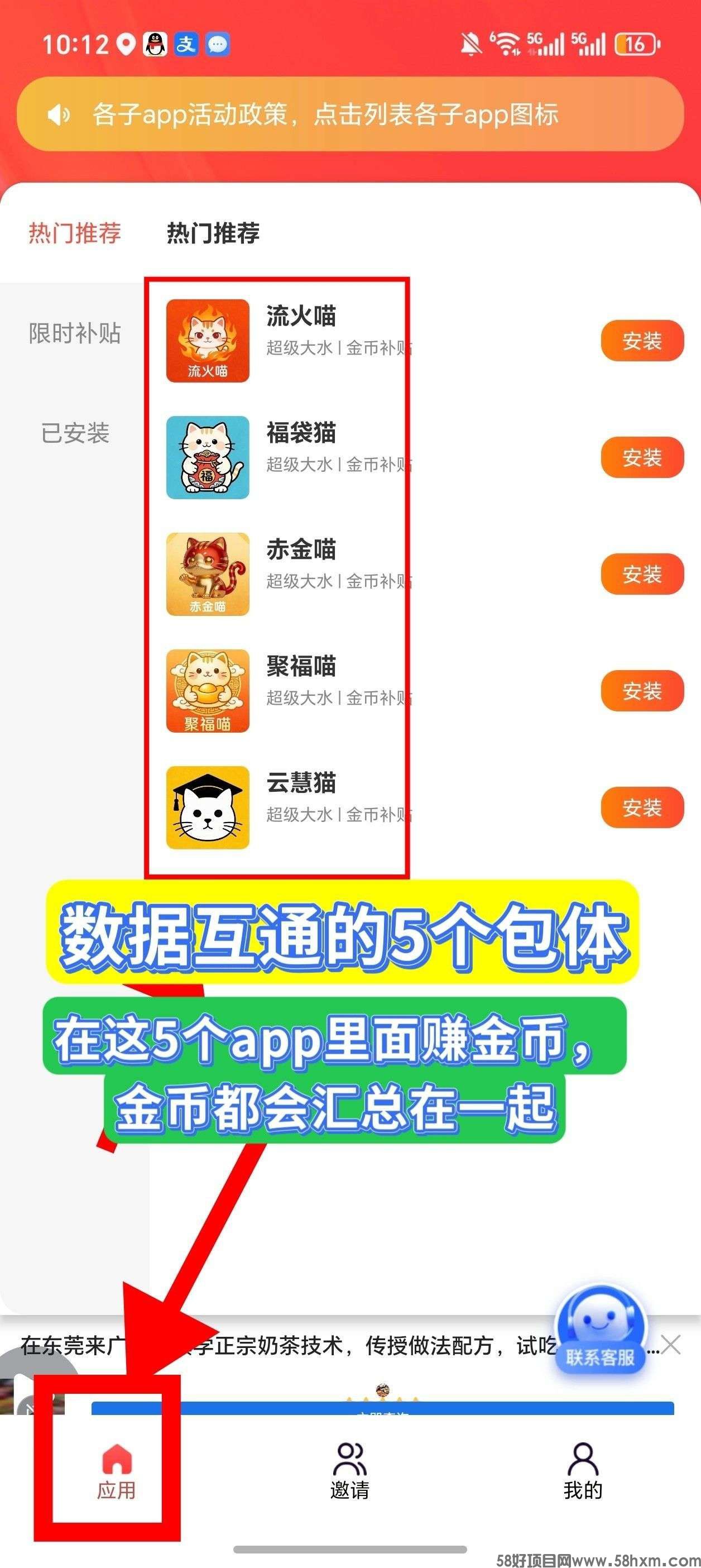 haiou_chat_1374839051106127872_d6708a6bce8f631d14dbac233b91662b.jpeg