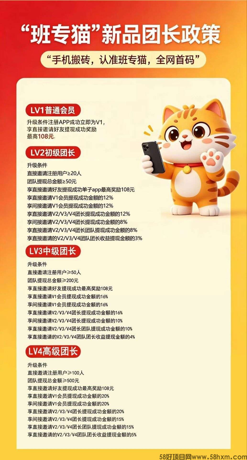 haiou_chat_1374839051106127872_8d74d3b62b283f28ca572545a711f55c.jpeg