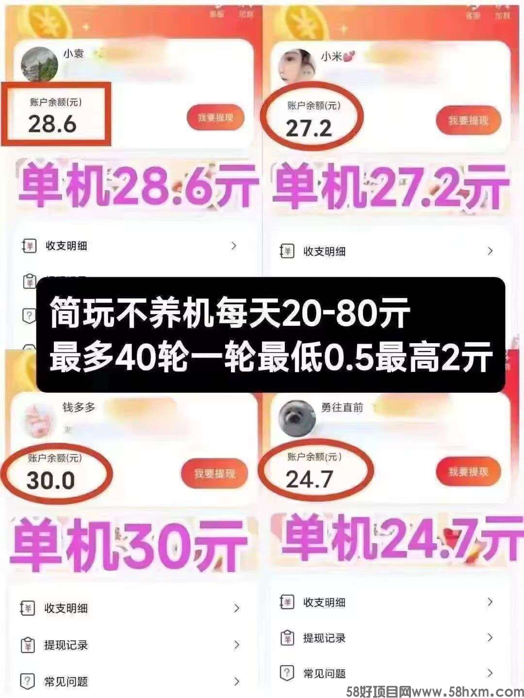haiou_chat_1374839051106127872_af55003d1e5255b5362ef56e86ca5e73.jpeg