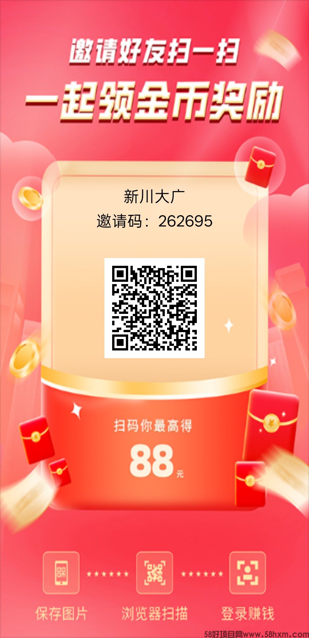 haiou_chat_1374839051106127872_1f0729376cdc25f354cc51fea26d91b7.png.jpg