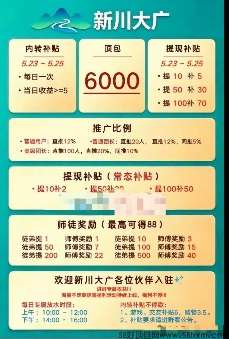 haiou_chat_1374839051106127872_4ebf17b36ab65cbd50c0f6b662448fab.jpeg