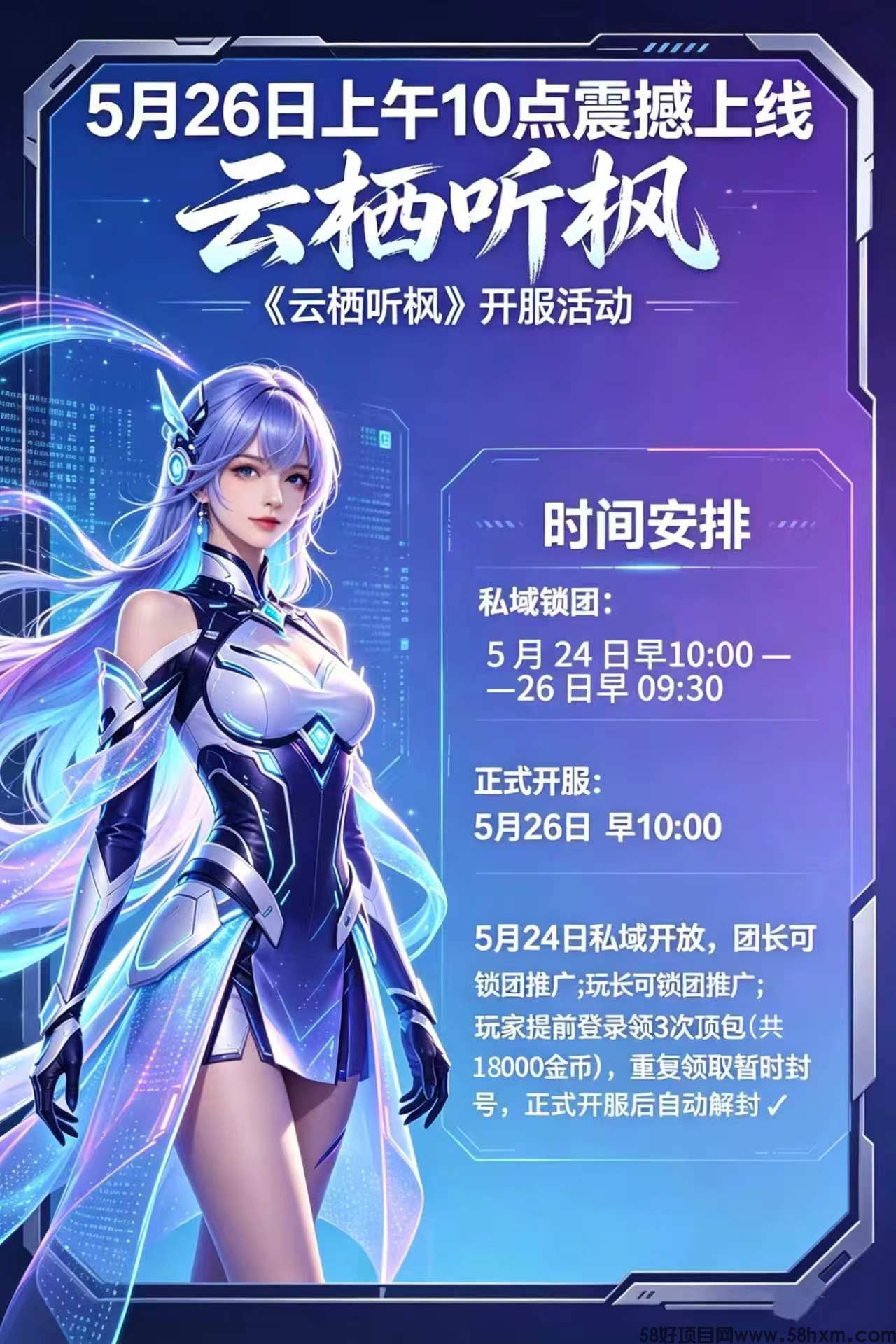 haiou_chat_1374839051106127872_d452cae65c5431f5d1c9c0d5b2ea9502.jpeg