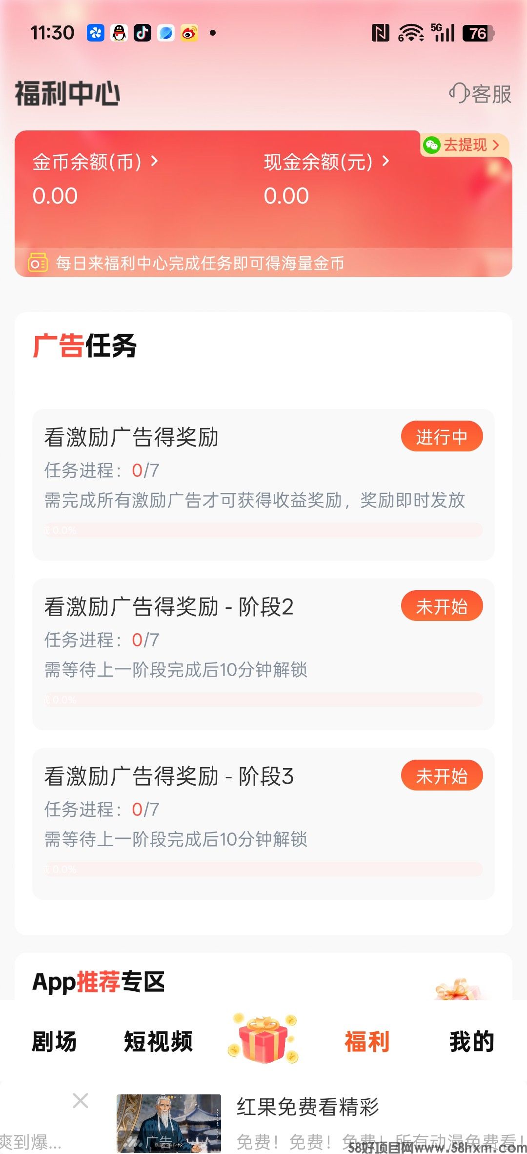 haiou_chat_1374839051106127872_c90a6679616805214859d20b2fa70e40.jpeg