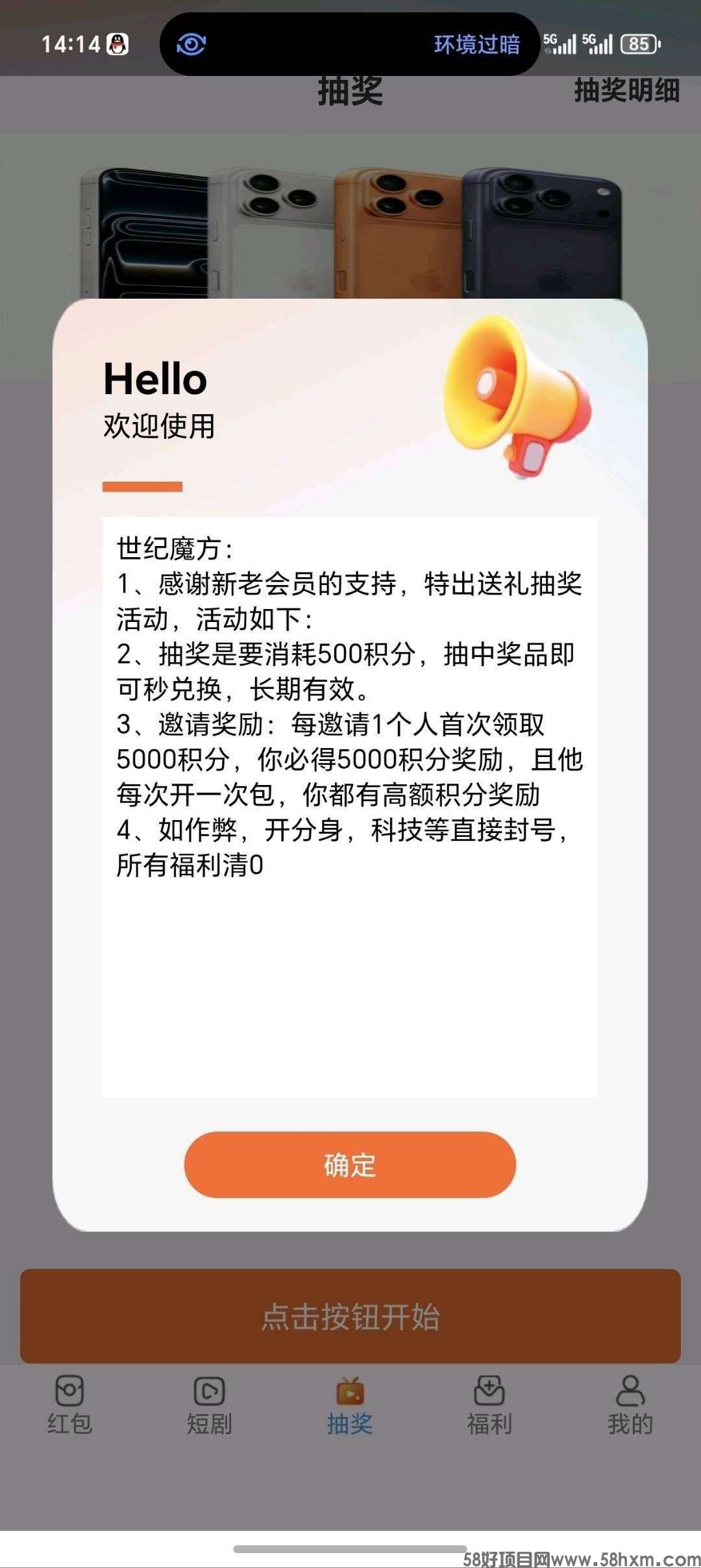 haiou_chat_1374839051106127872_f8615254754b5f4c6ad2452a33a589bc.jpeg