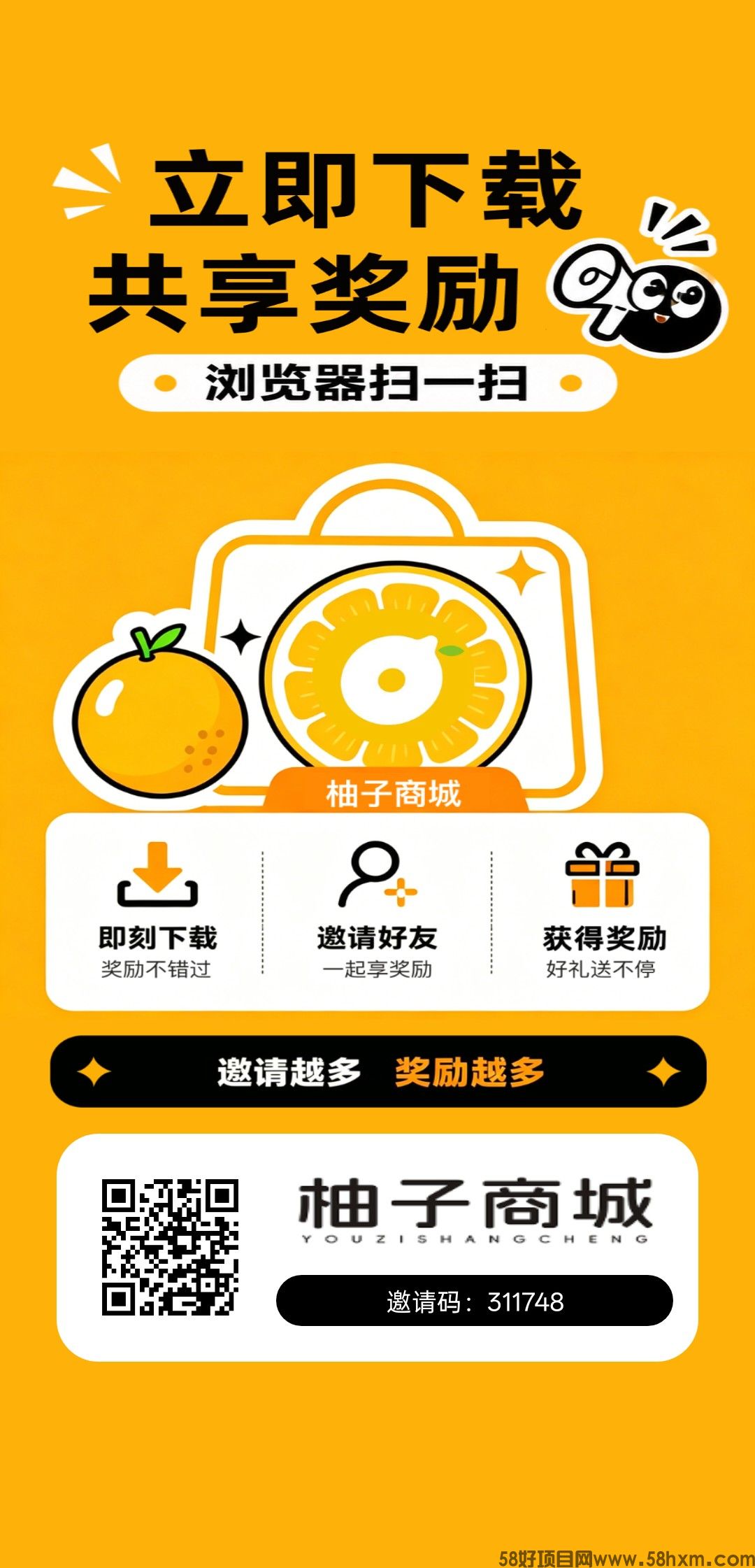 haiou_chat_1374839051106127872_c1b0f48042dc83cf6e4a9f7990224685.png.jpg