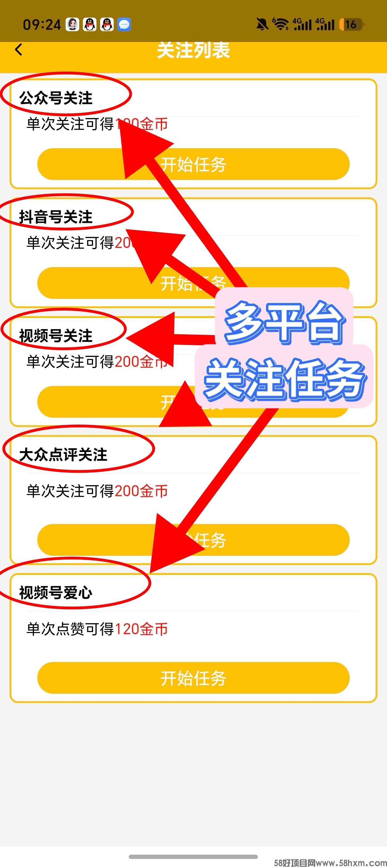 haiou_chat_1374839051106127872_3260b3e879e9eab631cea0bc94757907.jpeg