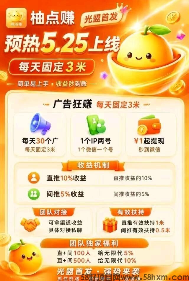 haiou_chat_1374839051106127872_5660be8786ddf0a99cd71a551a3ca663.jpeg