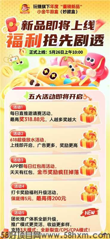 haiou_chat_1374839051106127872_2929fb7a7bc1447911106489be4a5b92.jpeg