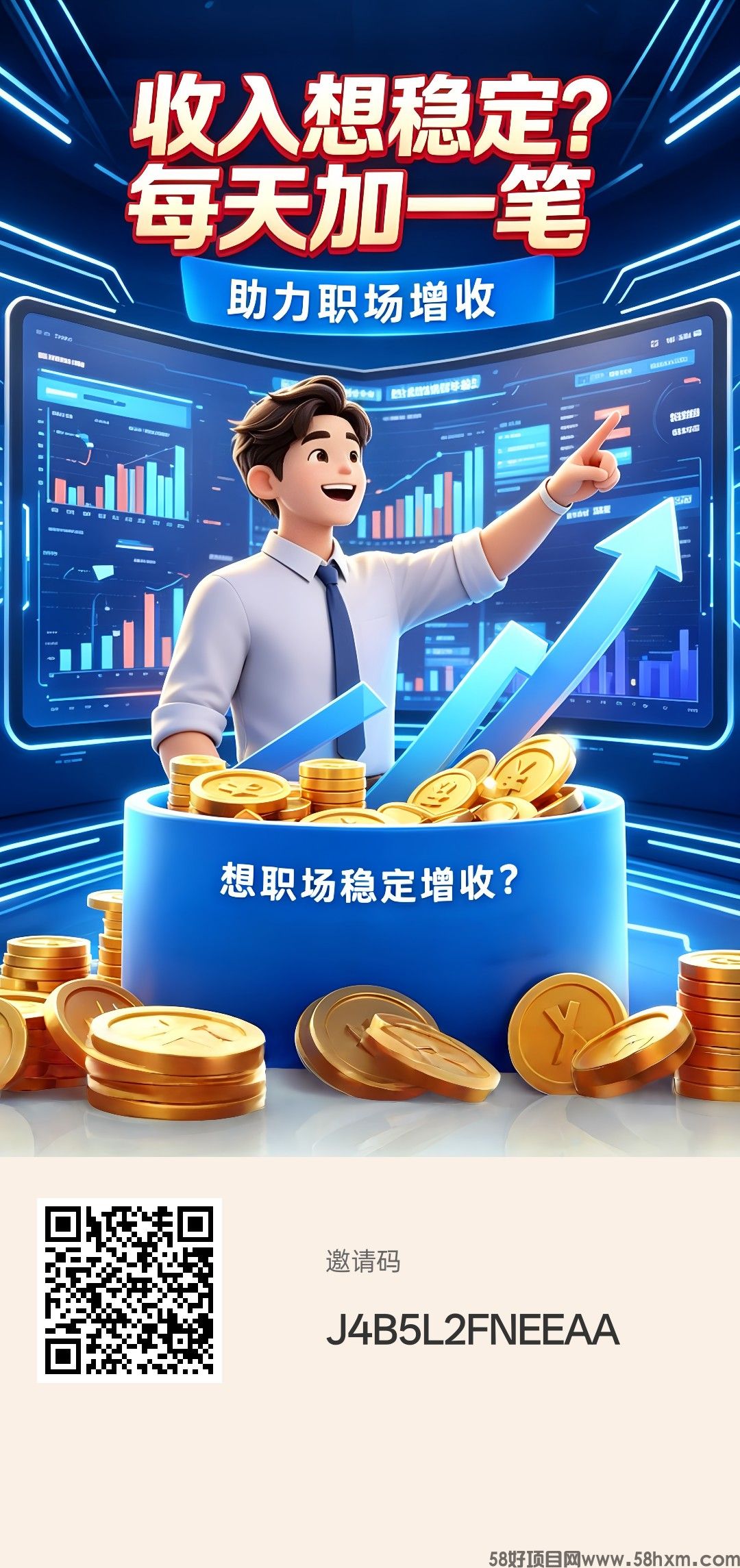 haiou_chat_1374839051106127872_6140da5aead2968f62e552db68f98561.png.jpg