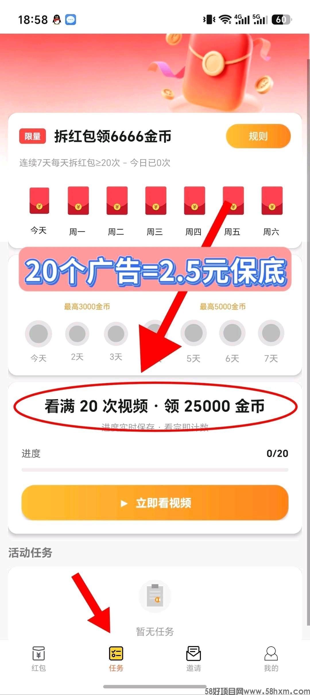 haiou_chat_1374839051106127872_1a117d84629c8a86e1b6819801b3658f.jpeg