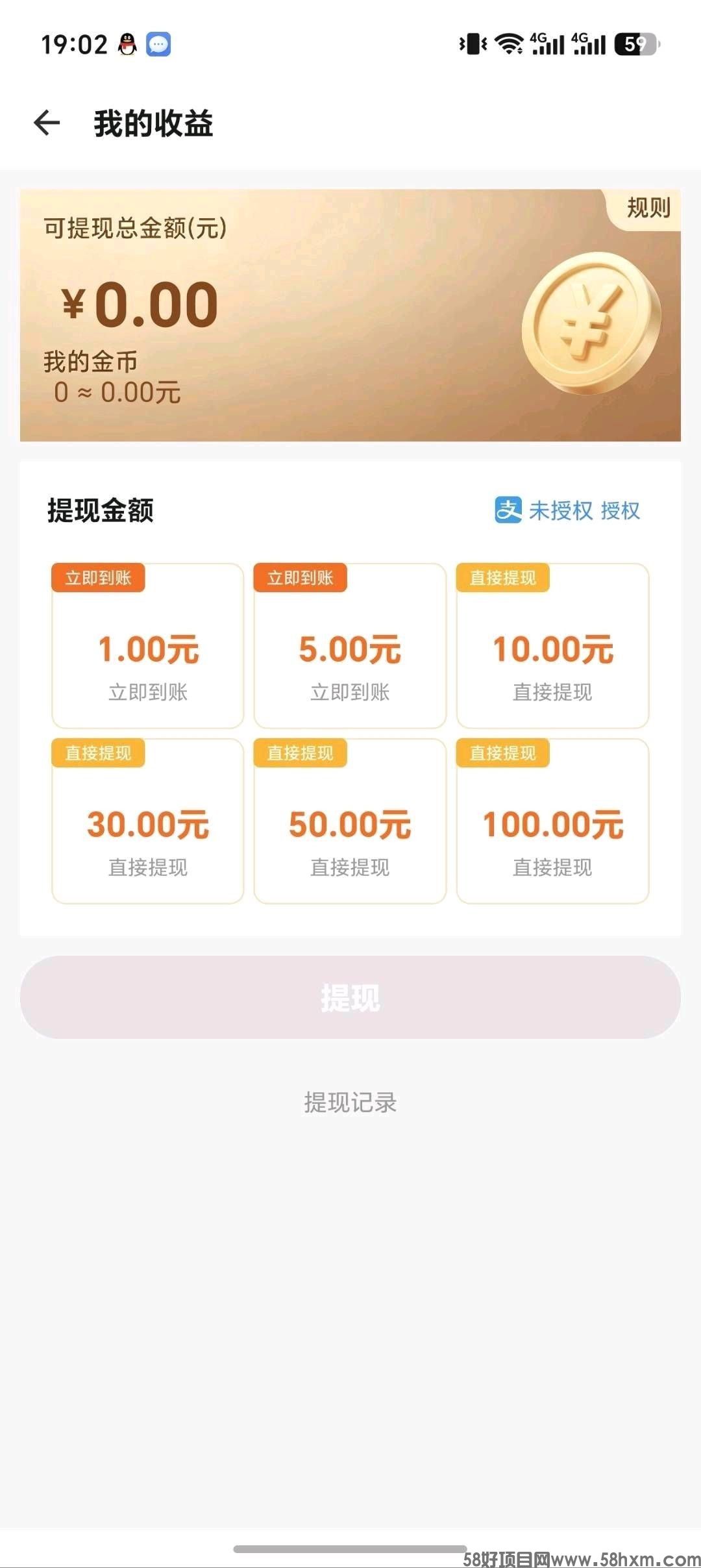 haiou_chat_1374839051106127872_e158cc9edc8a2a9efa7e034249075f46.jpeg