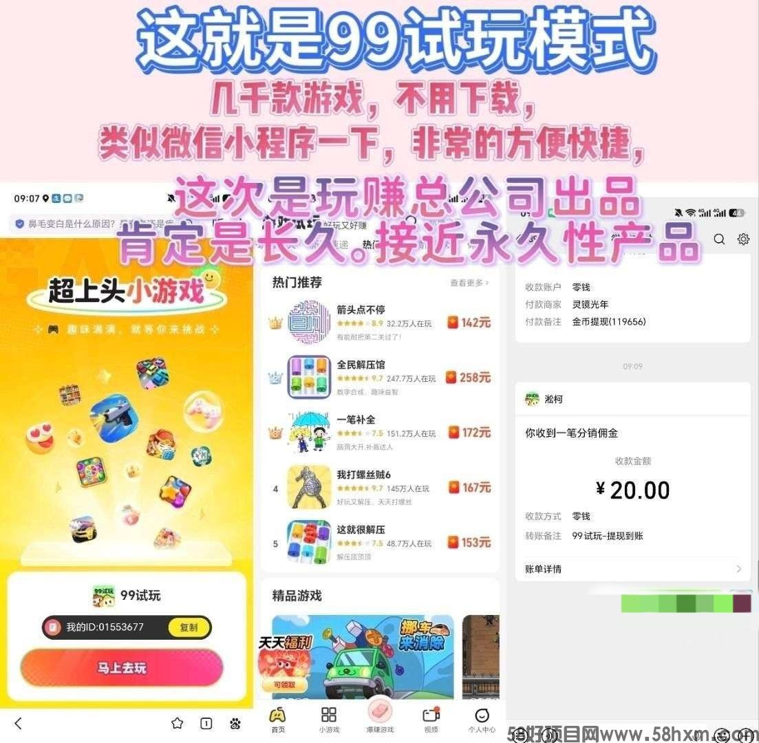 haiou_chat_1374839051106127872_af754815cf66977a11b9547d26112169.jpeg